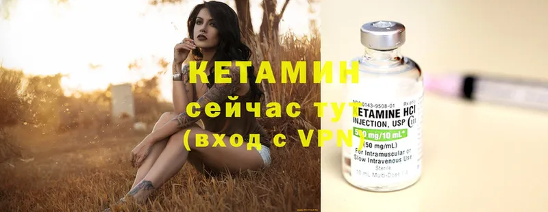 blacksprut ссылка  дарк нет какой сайт  КЕТАМИН ketamine  Белёв 